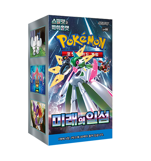 Pokemon sv4M Future Flash Korean Booster Box Pokemon sv4M Future Flash Korean Booster Box