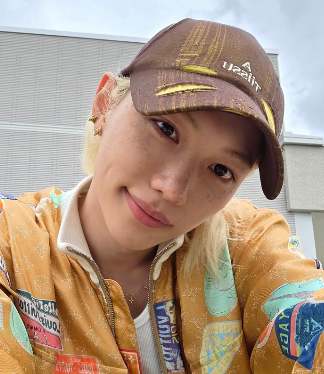 ATIISSU Stocking Cap (Felix Wear)