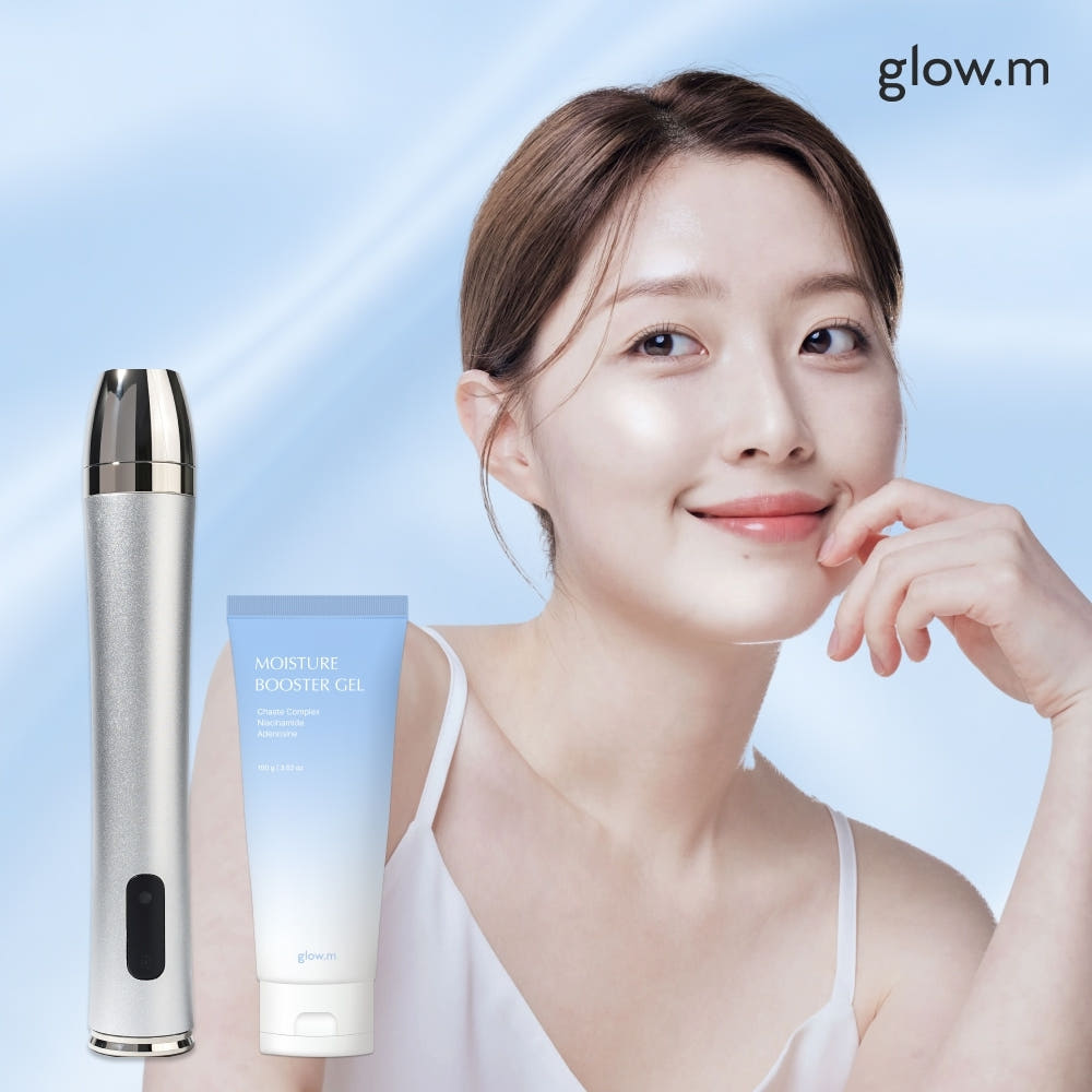 Glow.M] BOOSTER SONIC | Official K-Beauty Device | DKshop