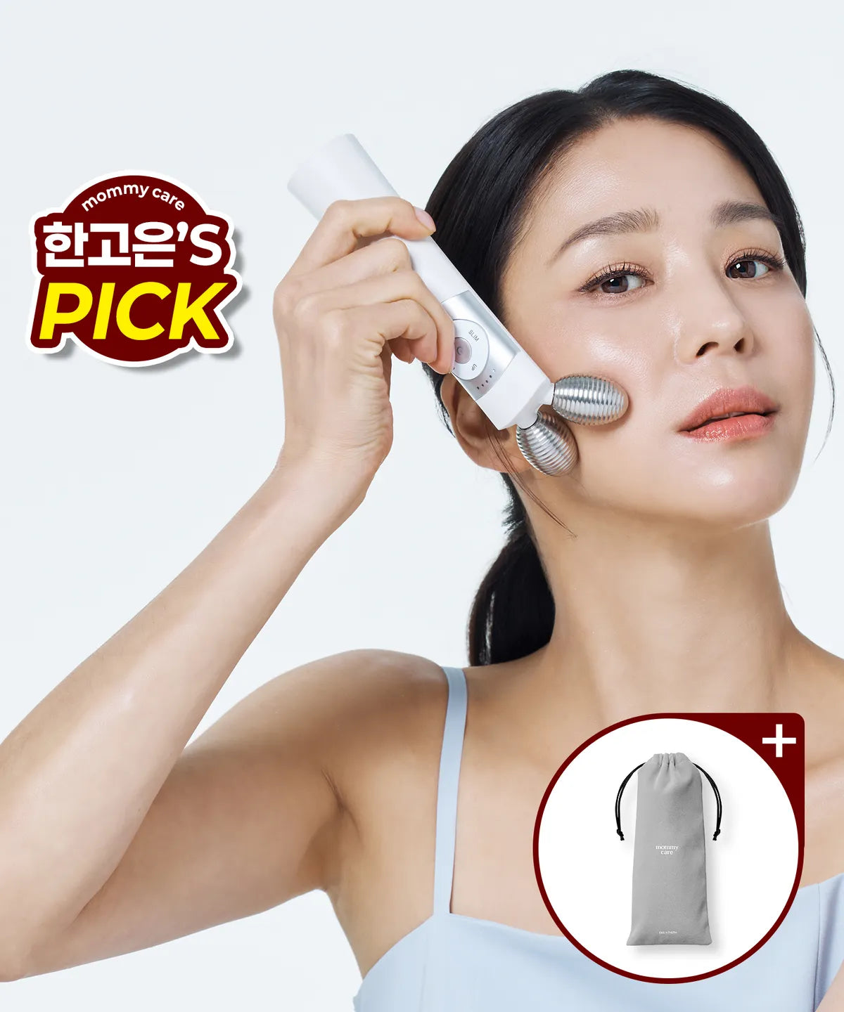 beauty more ビューティーモア リラクゼーション加圧機器 beauty more ビューティーモア リラクゼーション加圧機器