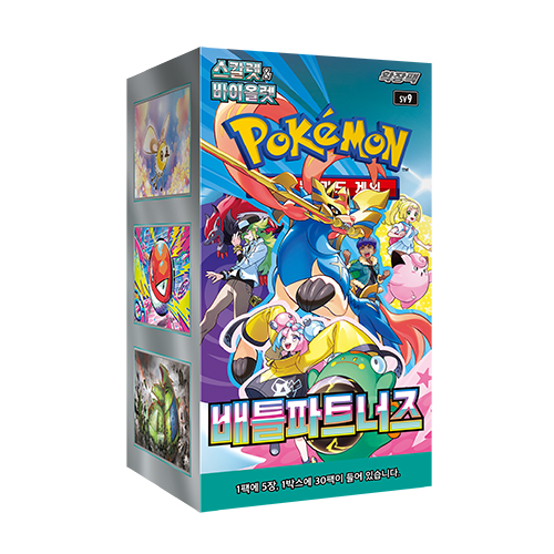 Pokemon Card Game Scarlet & Violet Expansion Pack Battle Partners Box Pokemon Card Game Scarlet & Violet Expansion Pack Battle Partners Box