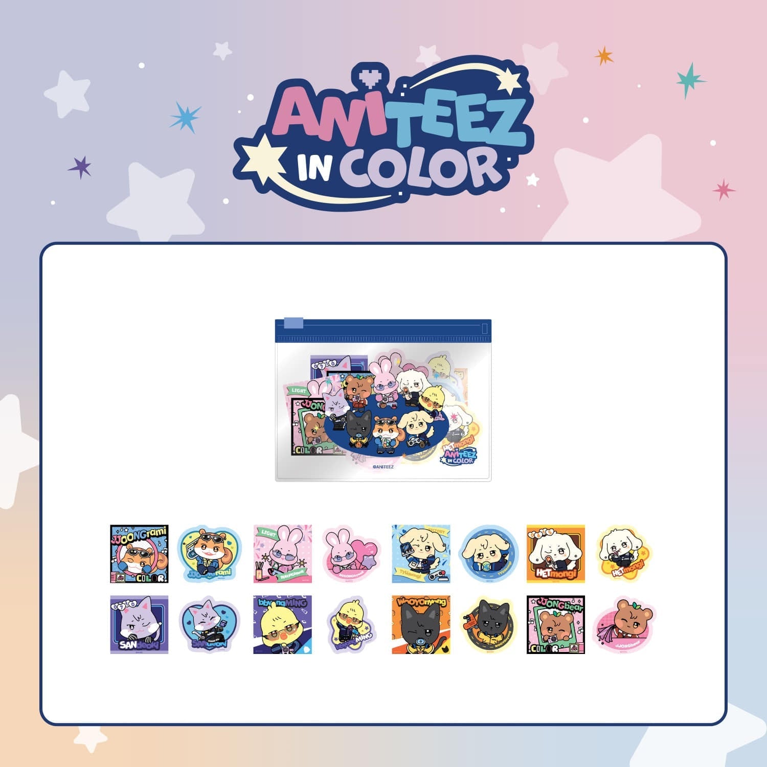 PRE-ORDER] ATEEZ - [ANITEEZ IN COLOR] FLAKE STICKER SET