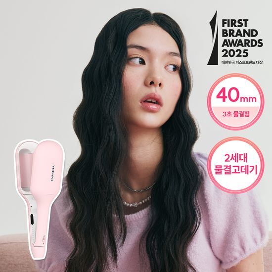 ヘアアイロン vodana Glow W Styler HI03-01 40mm new] Vodana Glow W Styler 40mm | Official K-Beauty Device | DKshop