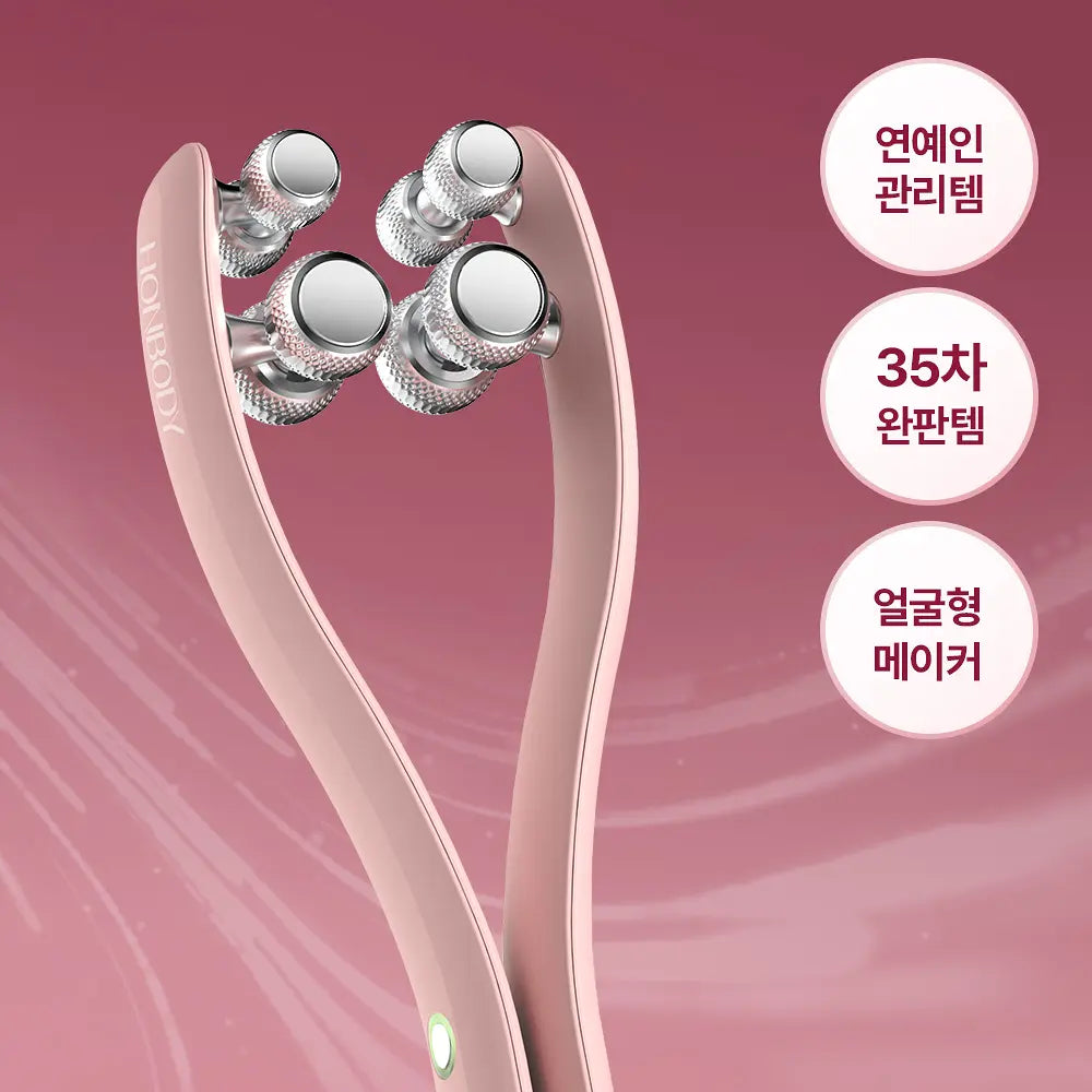 HONBODY] Big Roller EMS Face & Body Massager | Official K-Beauty