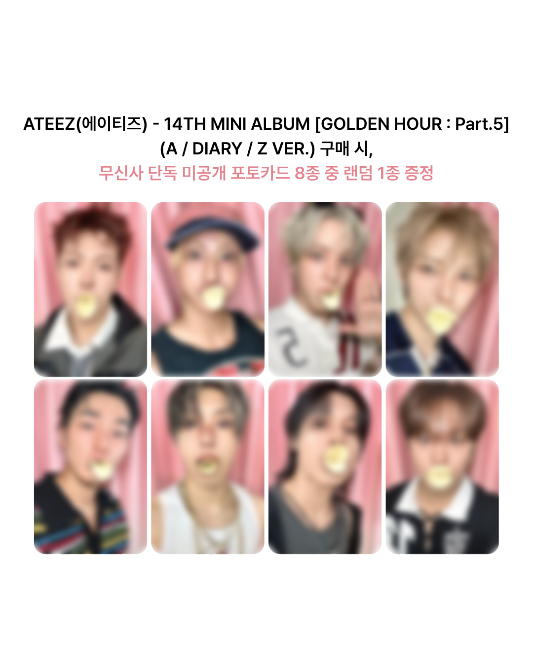 WHOSFAN x MUSINSA LUCKY DRAW] ATEEZ - 14th Mini Album GOLDEN HOUR : P