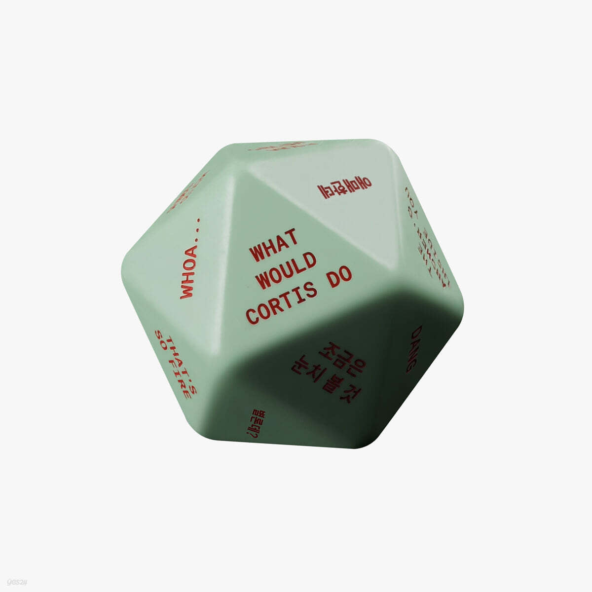 CORTIS - The 2nd EP GREENGREEN (Dice Ver.)