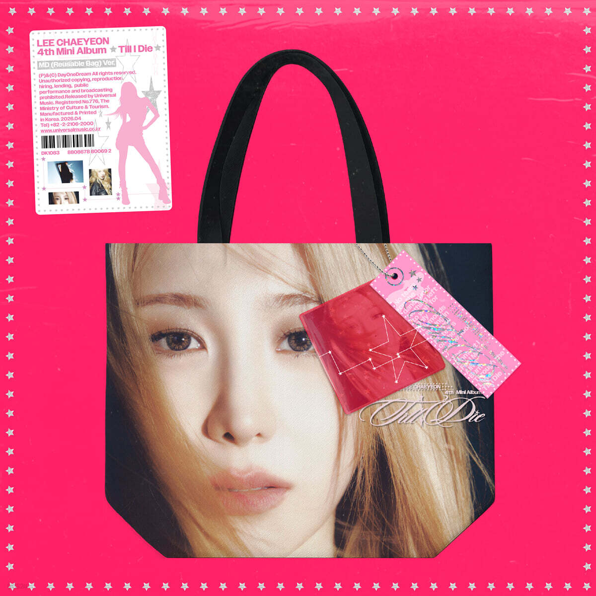 アイリーン RtoV ソウルコン MD bag PRE-ORDER] LEE CHAEYEON - 4th Mini Album Till I Die (MD (Reusable Bag
