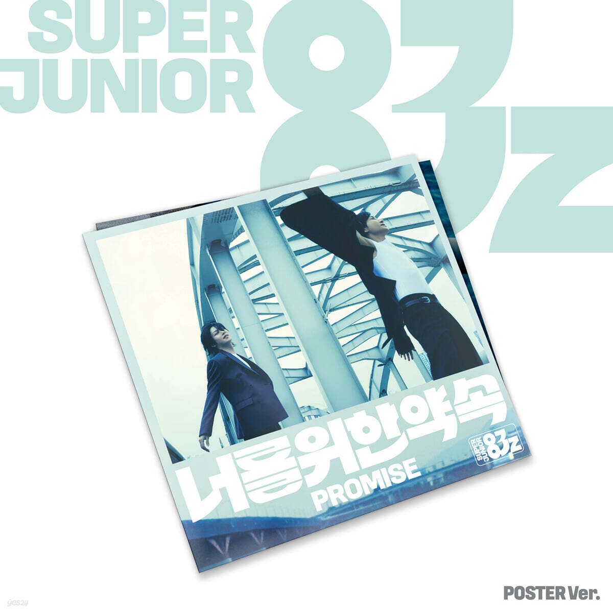 SUPER JUNIOR-83z - 1st Mini Album Promise (Poster Ver.)