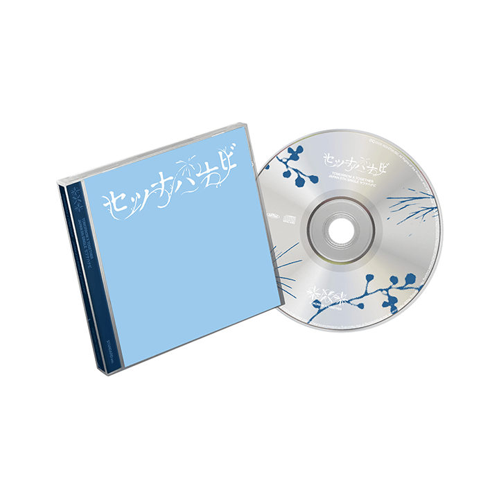 PRE-ORDER] TOMORROW X TOGETHER - JP 5th Single Album Setsuna Hanabi (