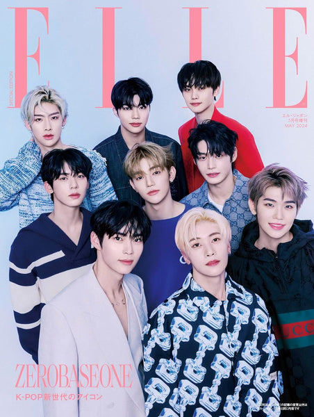 ELLE JAPAN MAGAZINE 2024.05 (COVER : NewJeans HYEIN / ZEROBASEONE