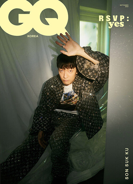 COSMOPOLITAN MAGAZINE Sep 2023 C VER. (COVER : ENHYPEN SUNGHOON) – DKshop