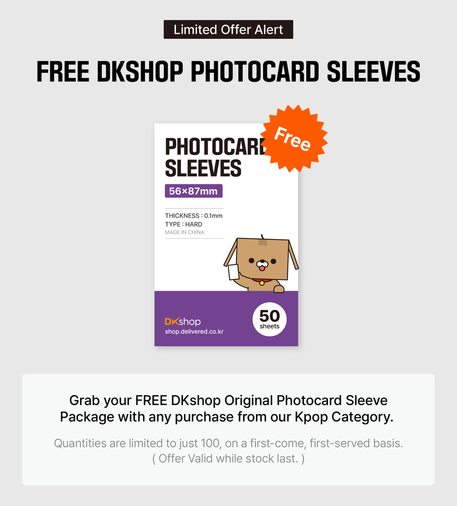 Get FREE DKshop Photocard Sleeves
