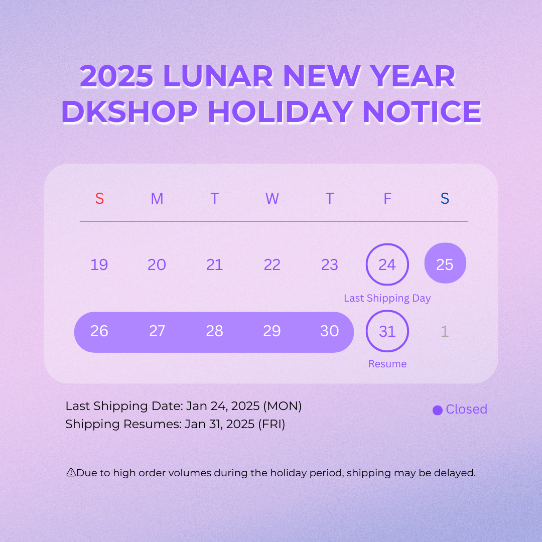 HOLIDAY NOTICE - 2025 LUNAR NEW YEAR