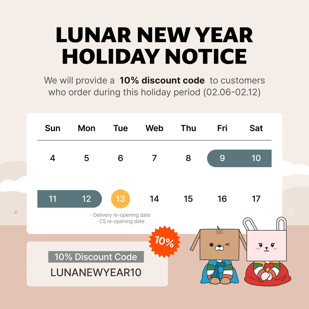 2024 Korean Lunar New Year Holiday & Discount Notice