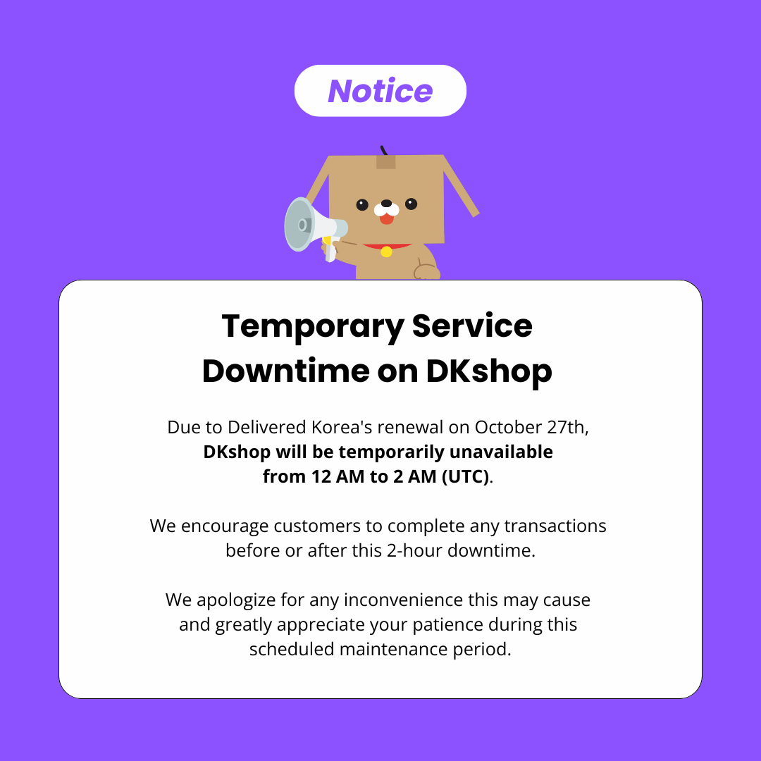 Temporary Service Downtime on DKshop – October 27th