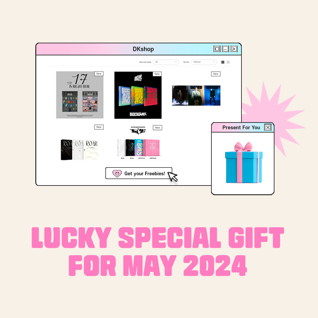 Lucky Special Gift Event on DKshop | Freebies