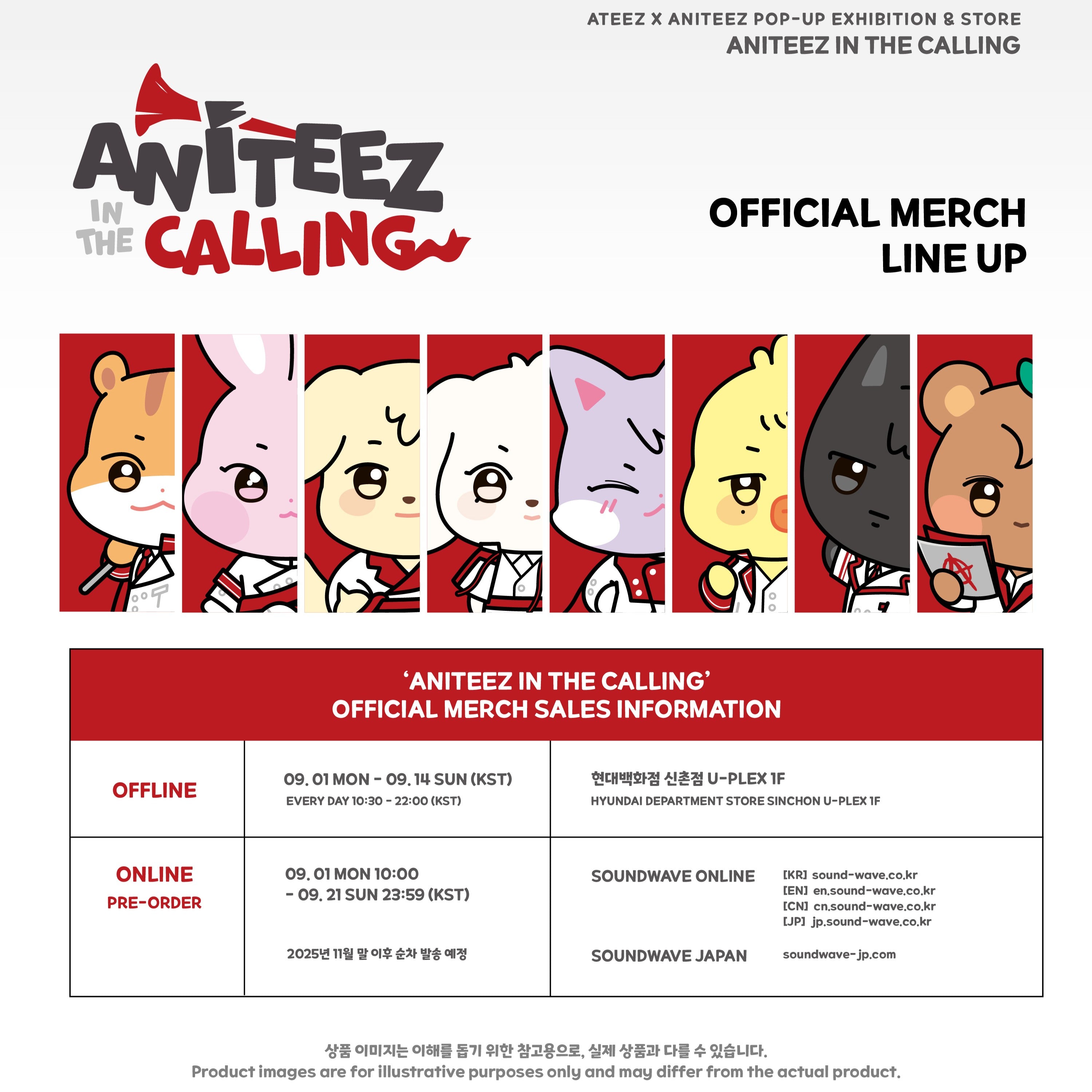 ATEEZ-X-ANITEEZ-ANITEEZ-IN-THE-CALLING DKshop