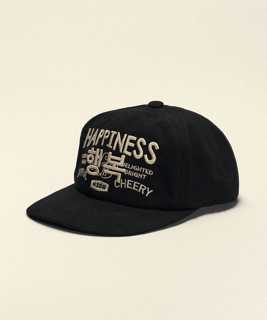 [HOUSE OF NANGMAN] Happiness Embroidered Ball Cap (ateez Wear) HOUSE OF NANGMAN  DKshop