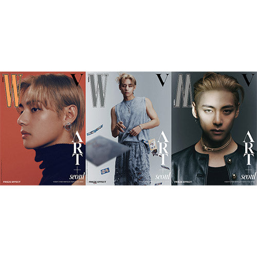 W Volume 9 KOREA MAGAZINE 2023.09 SET (A+B+C VER.) (COVER : BTS V) | DKshop