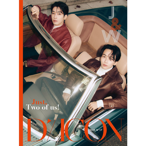 DICON ISSUE N°17 JEONGHAN, WONWOO : Just, Two of us! (UNIT)