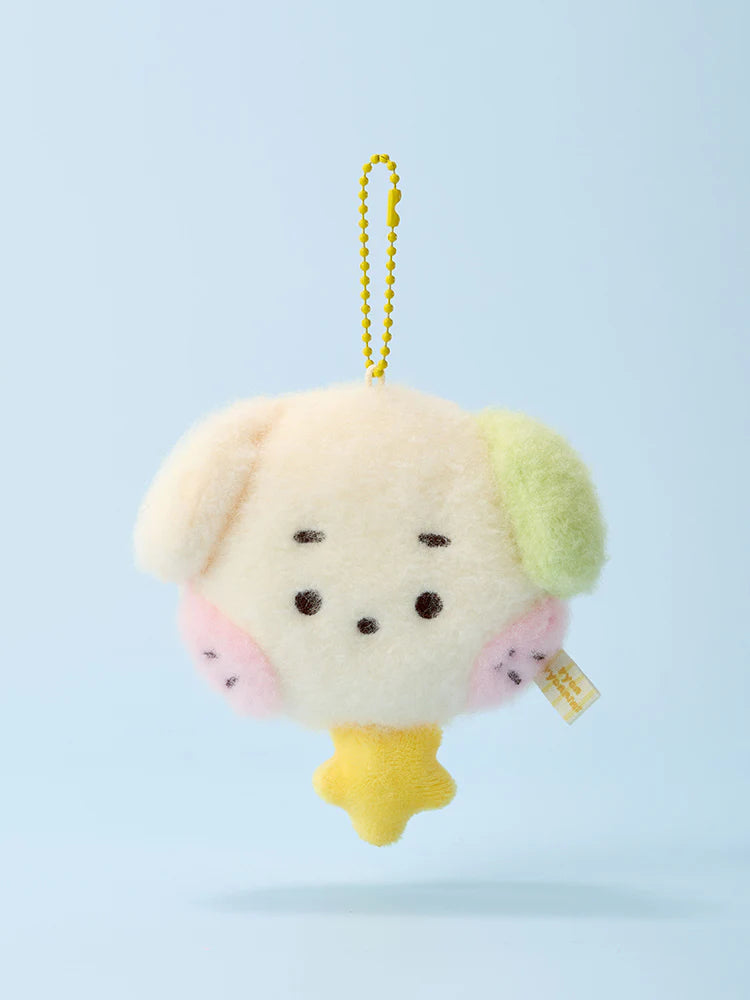 NCT WISH - wishnini house MEASURING TAPE PLUSH KEYRING NCT  DKshop
