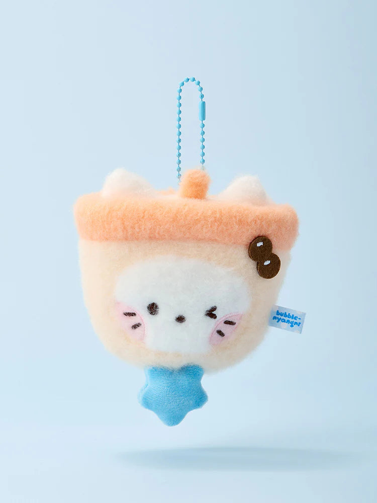 NCT WISH - wishnini house MEASURING TAPE PLUSH KEYRING NCT  DKshop