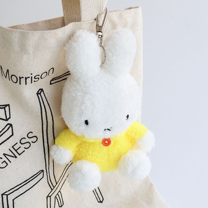 MIFFY Sitting Plush Keyring MIFFY  DKshop