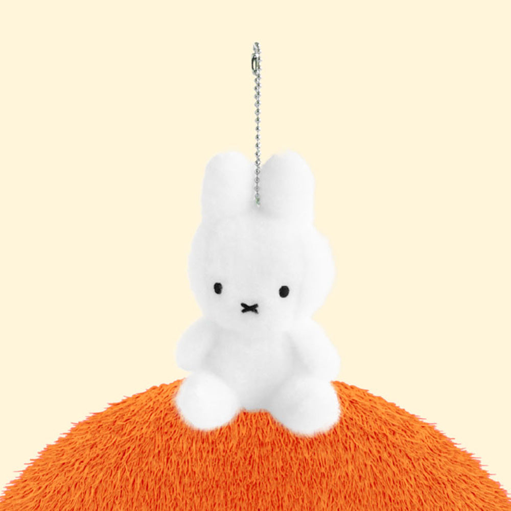 MIFFY Sitting Creamy Keyring MIFFY  DKshop