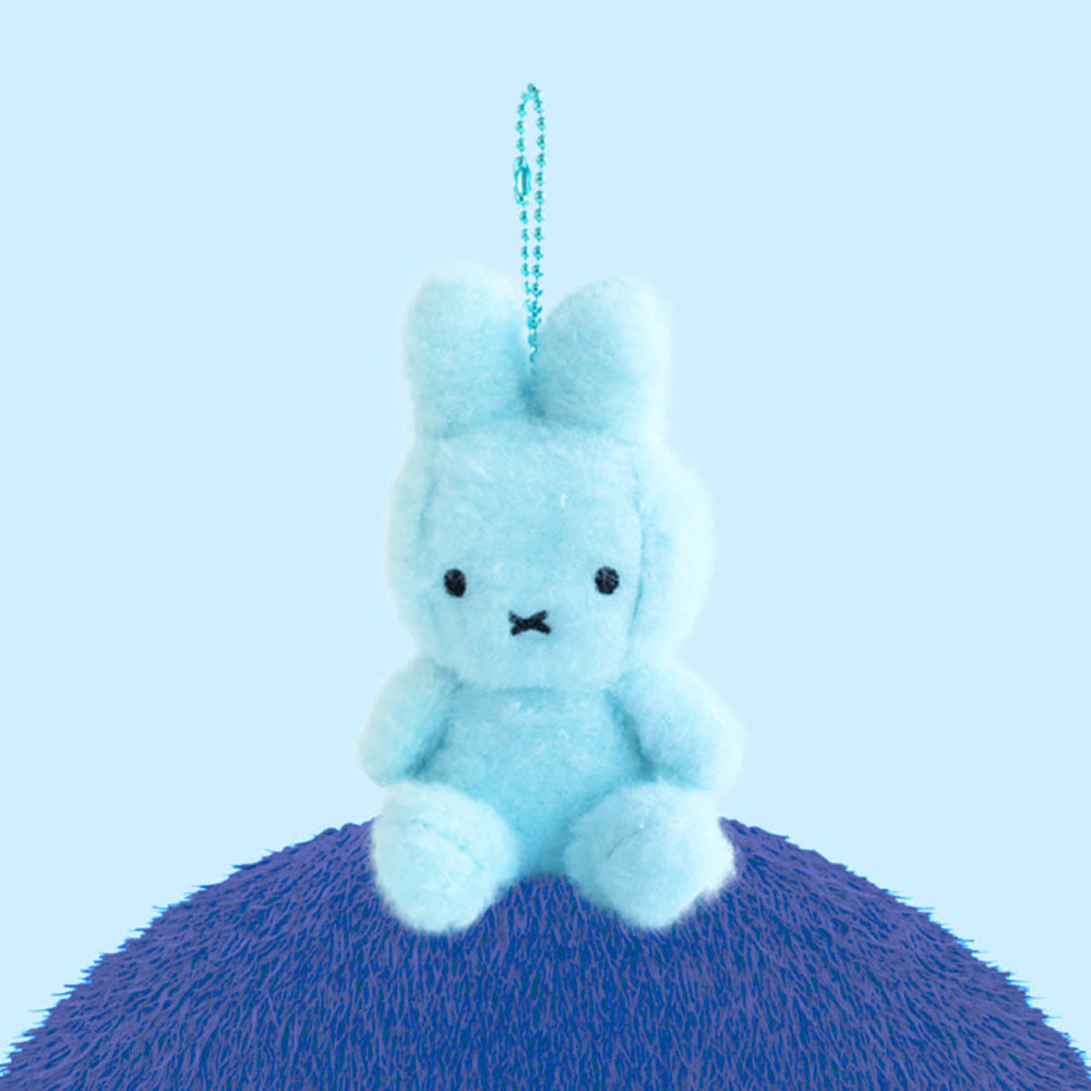 MIFFY Sitting Creamy Keyring MIFFY  DKshop