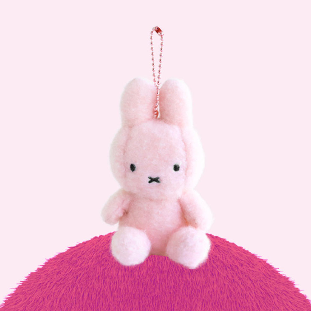 MIFFY Sitting Creamy Keyring MIFFY  DKshop