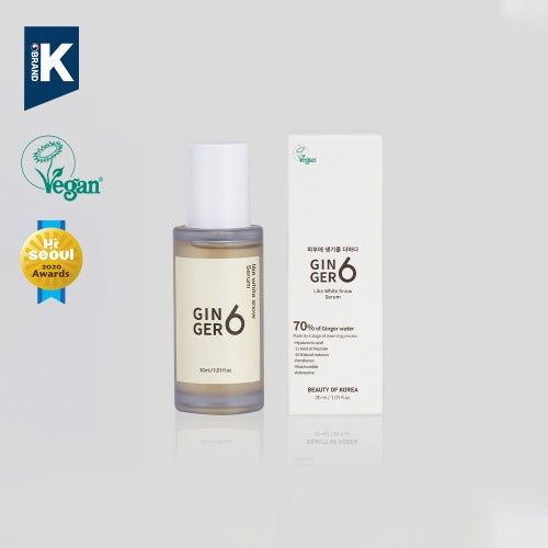 [Grip & Shop] GINGER6 Like white snow Serum | DKshop