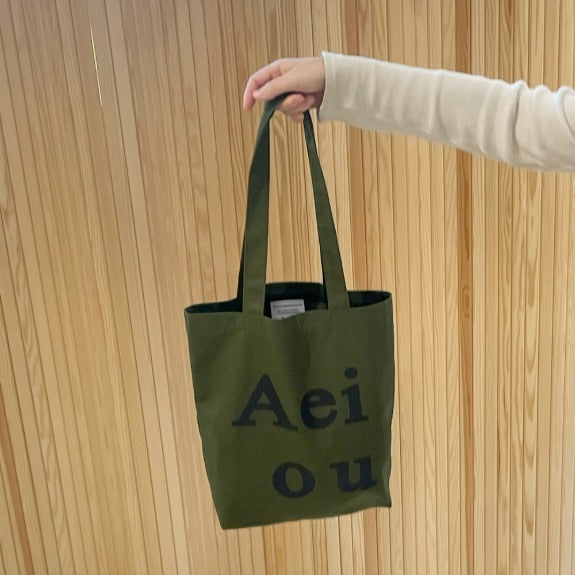 Aeiou Logo Bag (Cotton 100%) Khaki Black Aeiou  DKshop