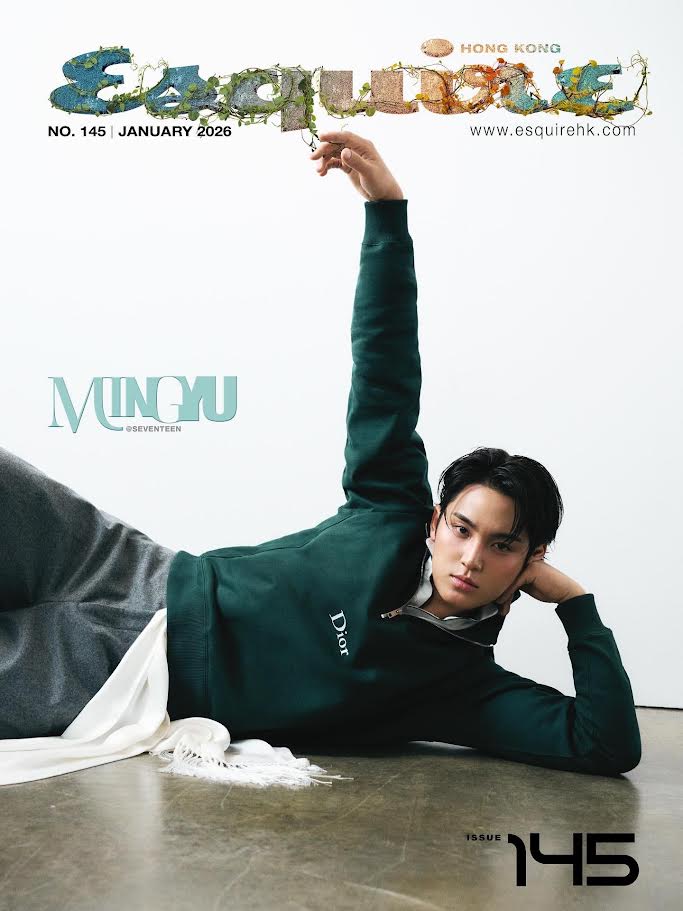 [PRE-ORDER] ESQUIRE HONG KONG MAGAZINE 2026.01 (COVER : SEVENTEEN MINGYU) SEVENTEEN  DKshop