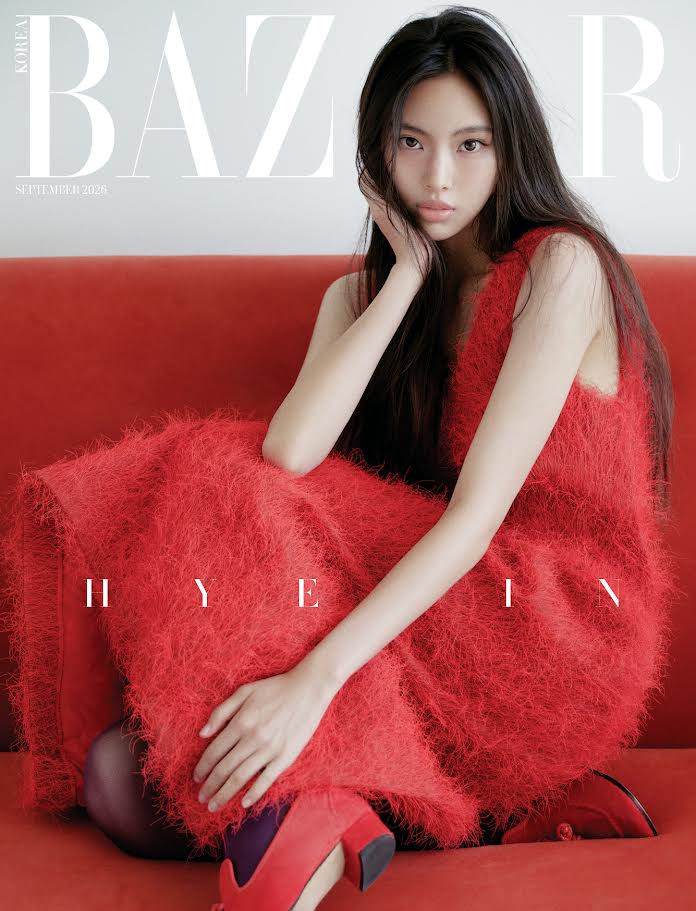 [PRE-ORDER] HARPER'S BAZAAR KOREA MAGAZINE 2026.09 (COVER : NewJeans HYEIN) NewJeans  DKshop