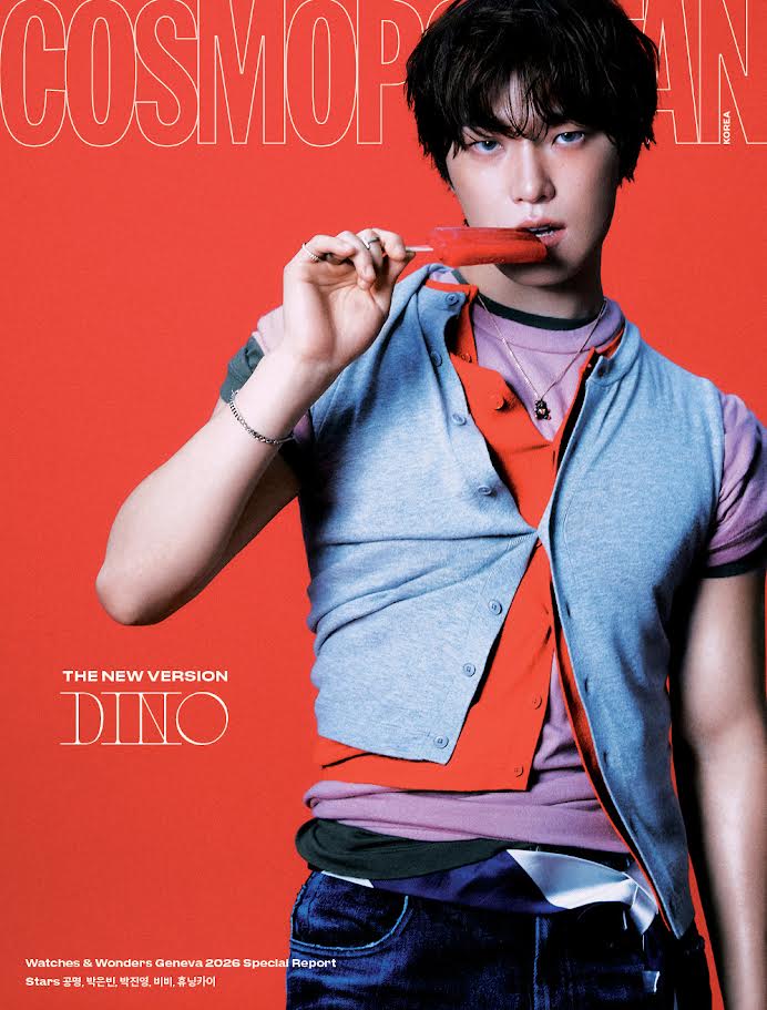[PRE-ORDER] COSMOPOLITAN KOREA MAGAZINE 2026.06 (COVER : SEVENTEEN DINO) SEVENTEEN  DKshop