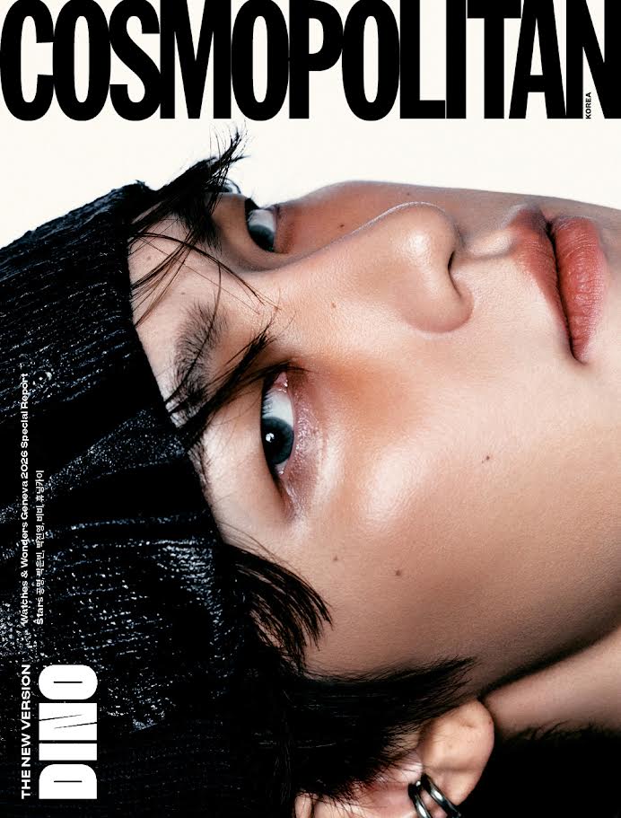 [PRE-ORDER] COSMOPOLITAN KOREA MAGAZINE 2026.06 (COVER : SEVENTEEN DINO) SEVENTEEN  DKshop