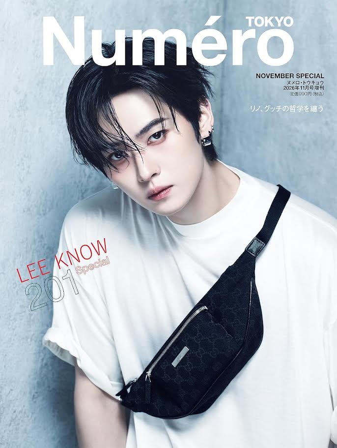 [PRE-ORDER] Numero TOKYO JAPAN MAGAZINE 2026.11 (COVER : Stray Kids LEE KNOW) Stray Kids  DKshop