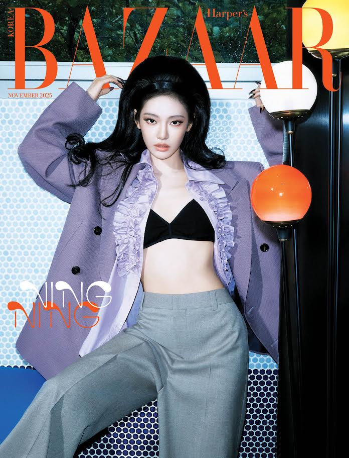 [PRE-ORDER] HARPER'S BAZAAR KOREA MAGAZINE 2025.11 (COVER : aespa NINGNING) aespa  DKshop