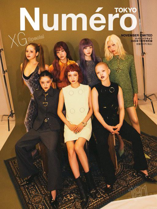 [PRE-ORDER] Numero TOKYO JAPAN MAGAZINE 2025.11 (COVER : XG) XG  DKshop