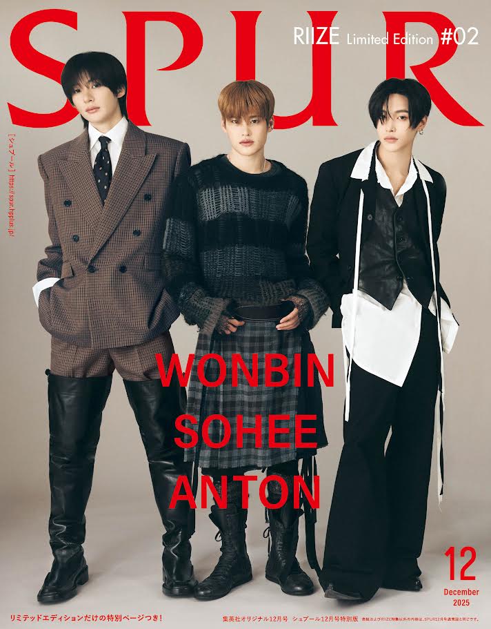 [PRE-ORDER] SPUR JAPAN MAGAZINE 2025.12 (COVER : RIIZE) RIIZE  DKshop