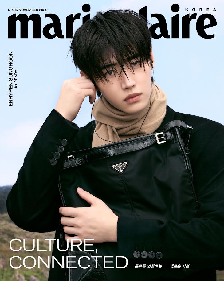 [PRE-ORDER] marie claire KOREA MAGAZINE 2026.11 (COVER : ENHYPEN) ENHYPEN  DKshop