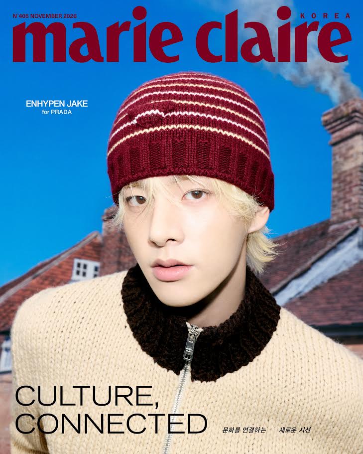 [PRE-ORDER] marie claire KOREA MAGAZINE 2026.11 (COVER : ENHYPEN) ENHYPEN  DKshop