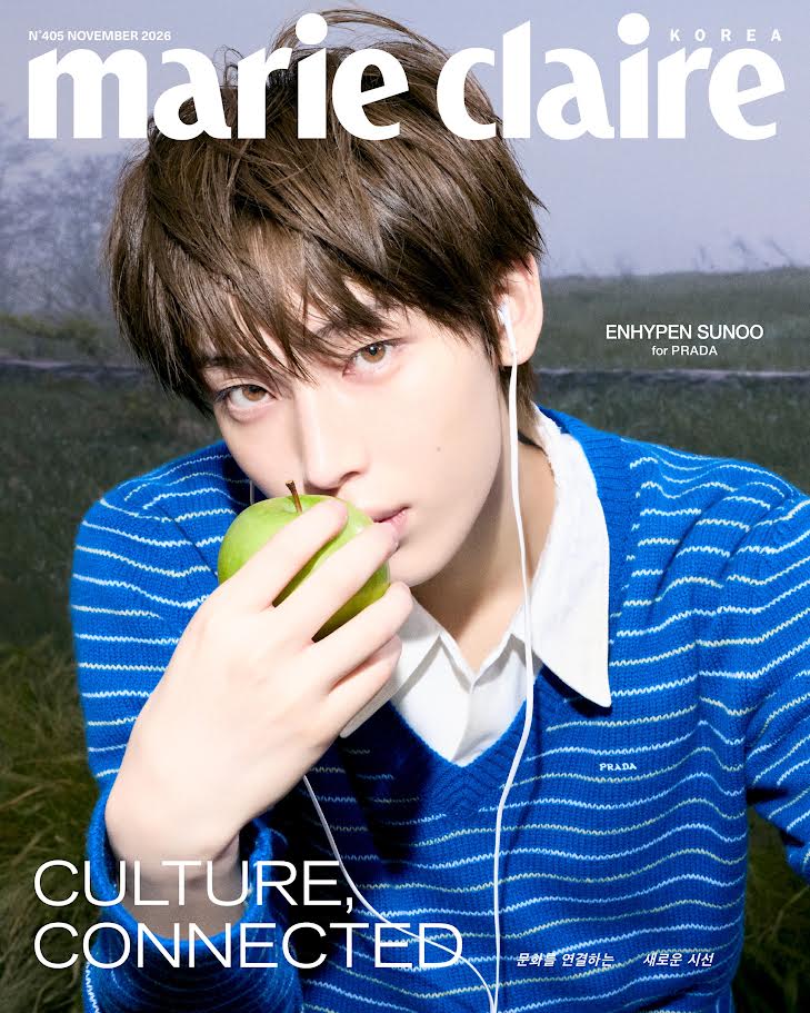 [PRE-ORDER] marie claire KOREA MAGAZINE 2026.11 (COVER : ENHYPEN) ENHYPEN  DKshop