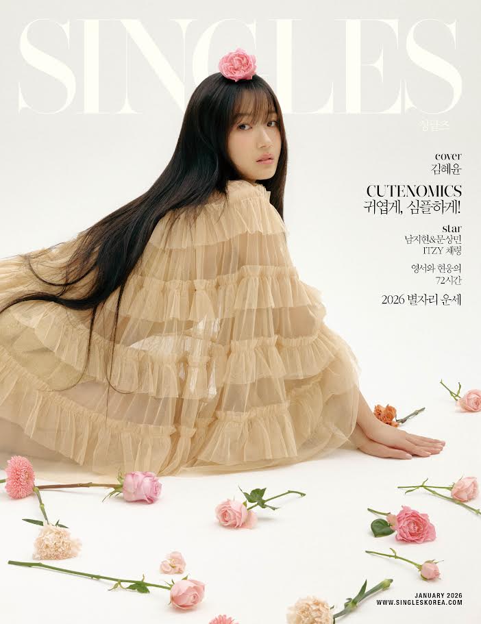 [PRE-ORDER] SINGLES KOREA MAGAZINE 2026.01 (COVER : KIM HYEYOON) KIM HYE YOON  DKshop