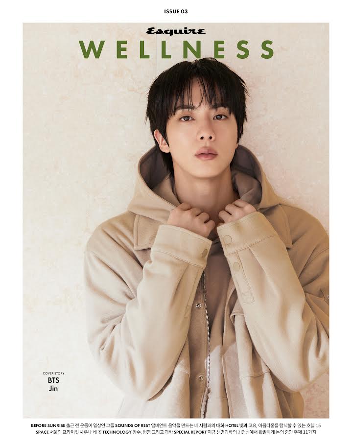 [PRE-ORDER] ESQUIRE WELLNESS KOREA MAGAZINE 2026.10 (COVER : BTS JIN) BTS  DKshop
