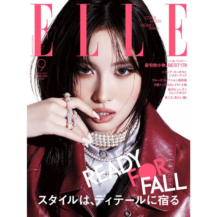 [PRE-ORDER] ELLE JAPAN MAGAZINE 2026.09 (COVER : TWICE MOMO) TWICE  DKshop