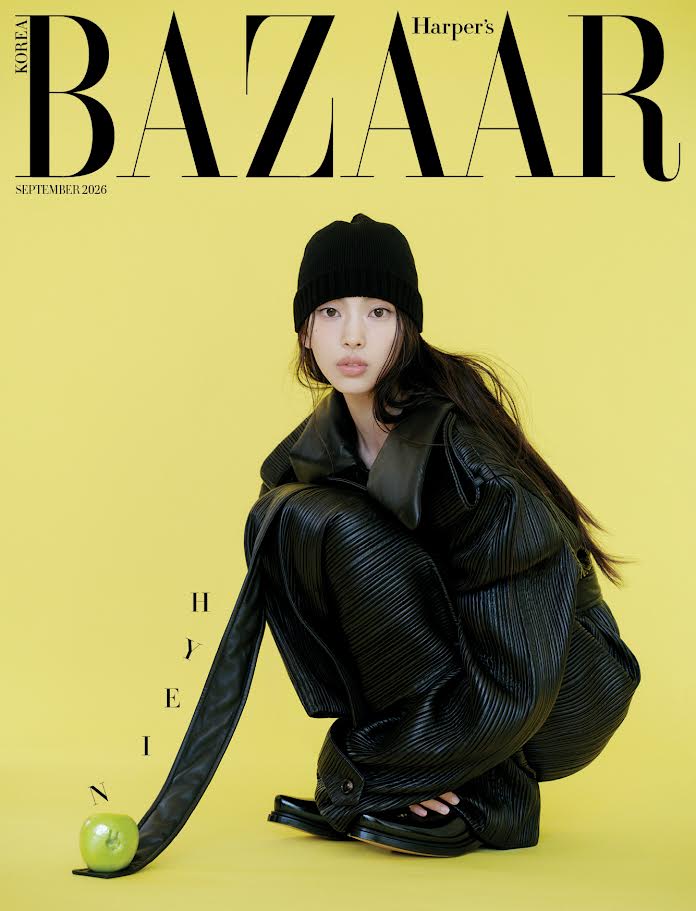 [PRE-ORDER] HARPER'S BAZAAR KOREA MAGAZINE 2026.09 (COVER : NewJeans HYEIN) NewJeans  DKshop