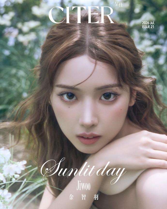 [PRE-ORDER] CITER ELLE CHINA MAGAZINE 2026.07 (COVER : NMIXX JIWOO) NMIXX  DKshop