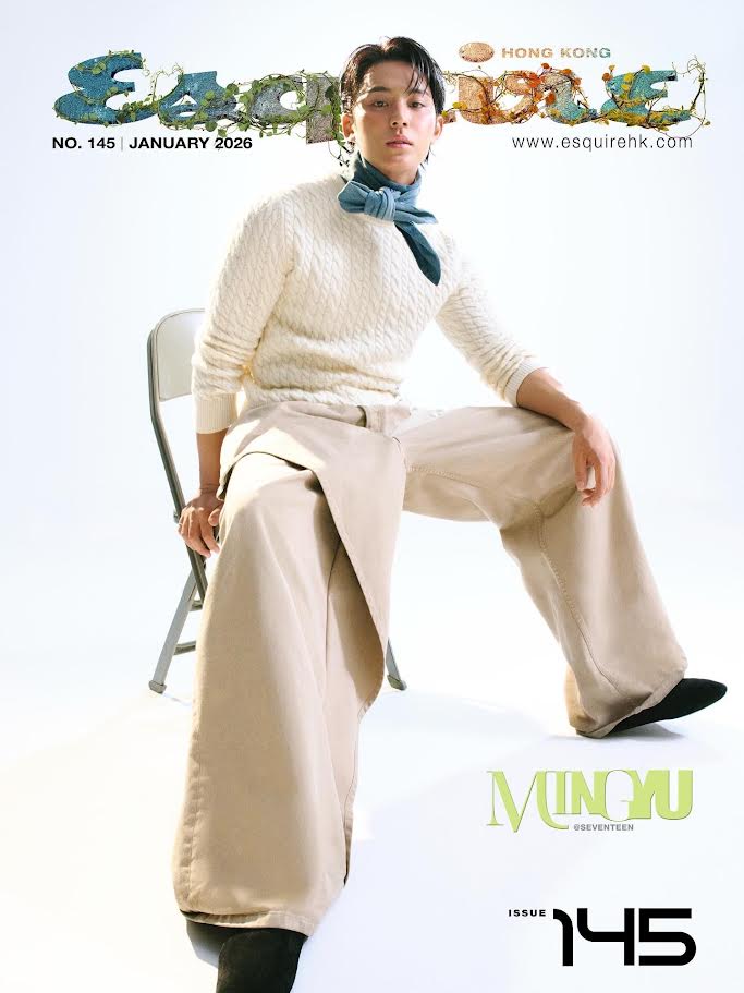 [PRE-ORDER] ESQUIRE HONG KONG MAGAZINE 2026.01 (COVER : SEVENTEEN MINGYU) SEVENTEEN  DKshop