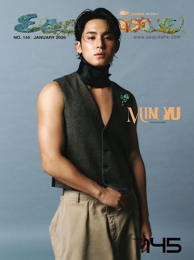[PRE-ORDER] ESQUIRE HONG KONG MAGAZINE 2026.01 (COVER : SEVENTEEN MINGYU) SEVENTEEN  DKshop